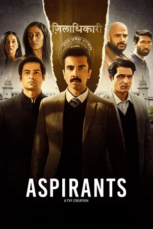 Aspirants 2023 Season 2 Audio WEB-DL | Dubbed Hindi Movie [ALL EPISODES]