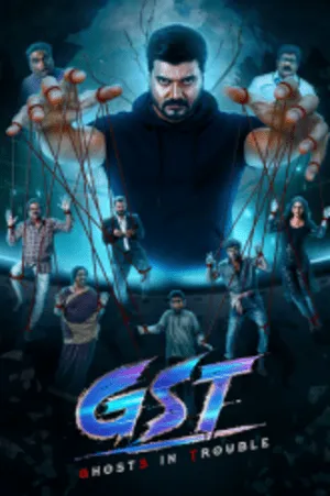 GST 2025 Dual Audio WEB-DL | Dubbed Hindi Movie
