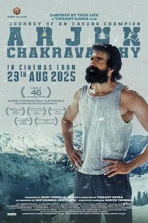 Arjun Chakravarthy: Journey of an Unsung Champion 2025 Dual Audio WEB-DL | Dubbed Hindi Movie