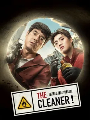 The Cleaner 2022 Dual Audio WEB-DL | Dubbed Hindi Movie