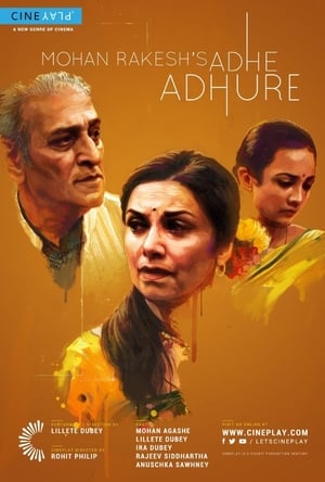 Adhe Adhure 2017 Full Movie HDRip | Dubbed Hindi Movie [880MB] Download