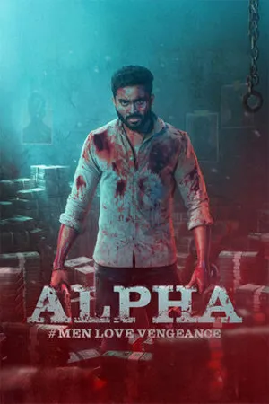 Alpha Men Love Vengeance 2026 Kannada Audio HQ HDTC | Dubbed Hindi Movie