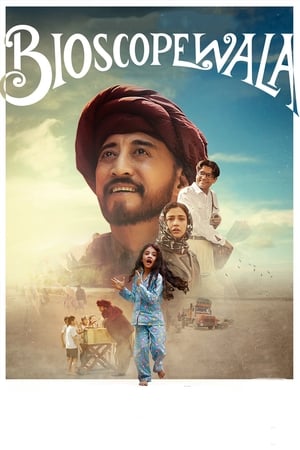 Bioscopewala 2018 Movie | Dubbed Hindi Movie Web-DL - [250MB]