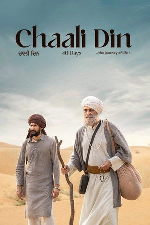 Chaali Din 2026 Punjabi Dual Audio WEB-DL | Dubbed Hindi Movie