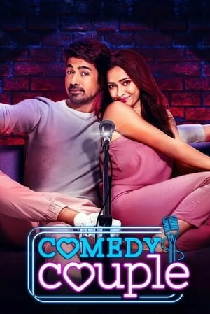 Comedy Couple 2020 Movie | Dubbed Hindi Movie HDRip x264 [900MB]