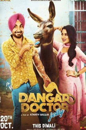 Dangar Doctor Jelly 2017 350MB Movie | Dubbed Hindi Movie HDRip Download