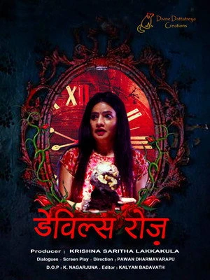 Devils Rose 2021 Dual Audio WEB-DL | Dubbed Hindi Movie