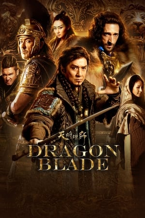 Dragon Blade (2015) Dual Audio | Dubbed Hindi Movie BluRay 430MB