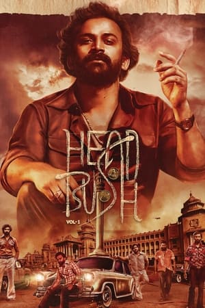 Head Bush (2022) (ORG) Movie HDRip | Dubbed Hindi Movie – 480p