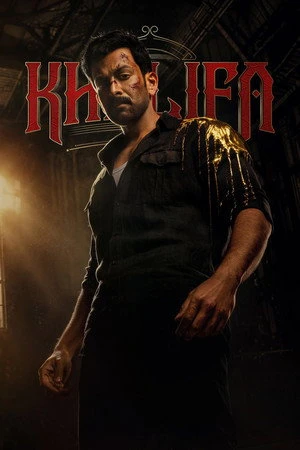 Khalifa: The Ruler 2026 Dual Audio WEB-DL | Dubbed Hindi Movie