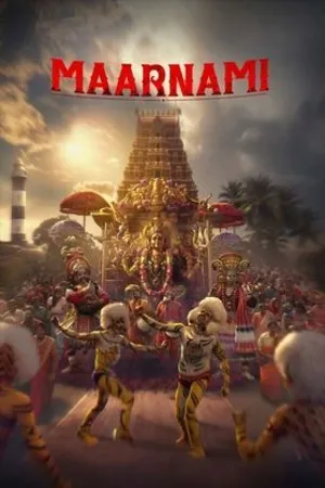 Maarnami 2026 Kannada Audio HQ HDTC | Dubbed Hindi Movie