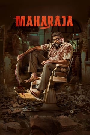 Maharaja 2024 Telugu CAMRip | Dubbed Hindi Movie