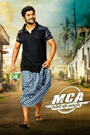 MCA Middle Class Abbayi (2017) Dual Audio | Dubbed Hindi Movie UnCut HDRip 430MB