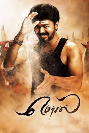 Mersal 2017 (HQ DUB) Dual Audio | Dubbed Hindi Movie HDRip – 480p – 720p
