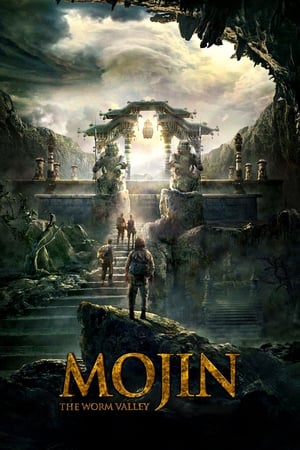 Mojin The Worm Valley 2018 Dual Audio | Dubbed Hindi Movie BluRay 360MB