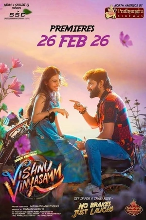 Vishnu Vinyasam 2026 Dual Audio WEB-DL | Dubbed Hindi Movie