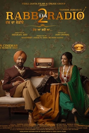 Rabb Da Radio 2 2019 Punjabi Movie | Dubbed Hindi Movie HDRip x264 [1GB]