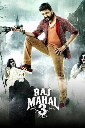 Raj Mahal 3 (Dhilluku Dhuddu) 2016 - Tamil Dual Audio WEB-DL | Dubbed Hindi Movie