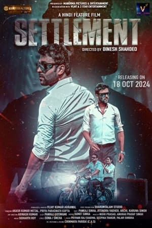Settlement 2024 Tamil Dubbed CAMRip | Dubbed Hindi Movie