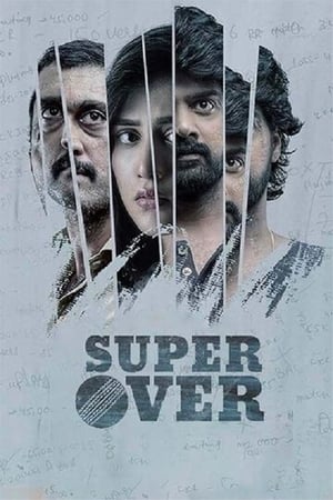 Super Over (2021) [ + Telugu] HDRip | Dubbed Hindi Movie – 720p – 480p