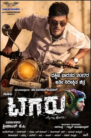 Tagaru (2018) Dual Audio | Dubbed Hindi Movie UnCut HDRip [1.5GB]