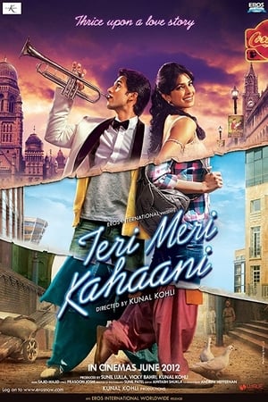 Teri Meri Kahaani (2012) Movie | Dubbed Hindi Movie DVDRip x264 [1.1GB]