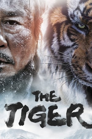 The Tiger An Old Hunter’s Tale 2015 Dubbed | Dubbed Hindi Movie Bluray 430MB