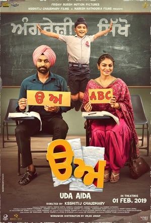 Uda Aida 2019 Punjabi Movie | Dubbed Hindi Movie HDRip - [390MB]
