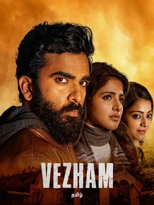 Vezham (2022) (HQ-Dubbed) HDRip | Dubbed Hindi Movie – 480p
