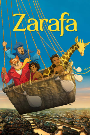 Zarafa 2012 Dual Audio | Dubbed Hindi Movie BluRay 250MB